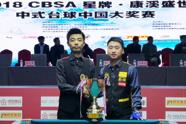 英雄联盟s15投注