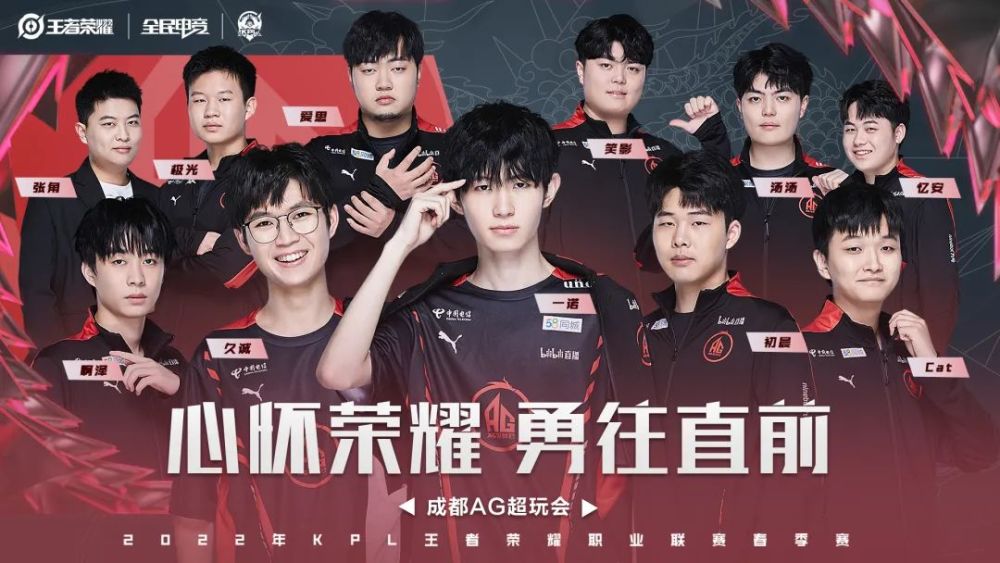 英雄联盟s15投注