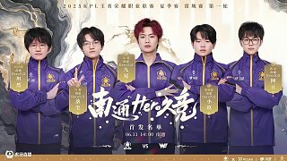 英雄联盟s15投注