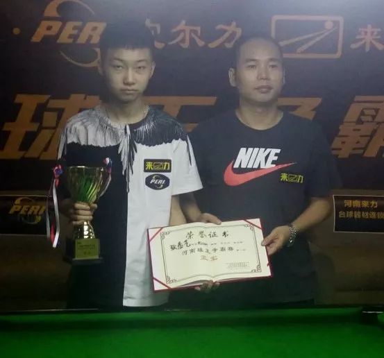 英雄联盟s15投注