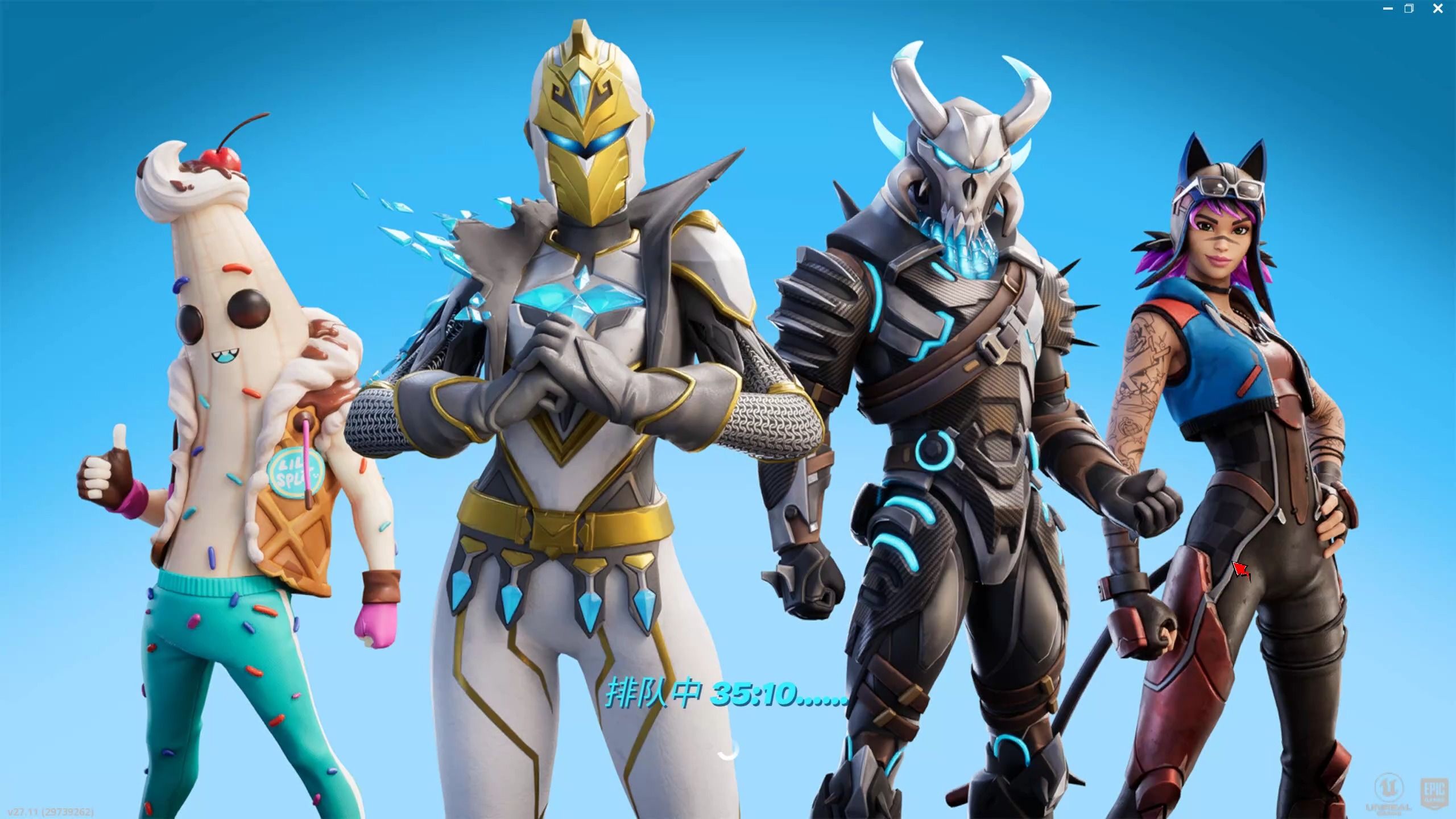 英雄联盟s15投注