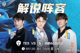 英雄联盟s15投注