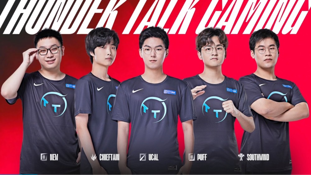 英雄联盟s15投注