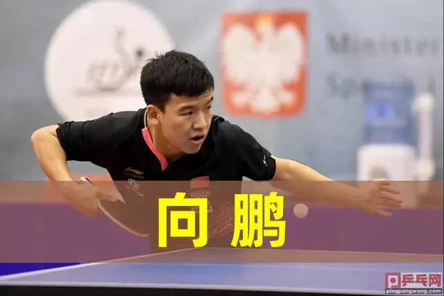 英雄联盟s15投注