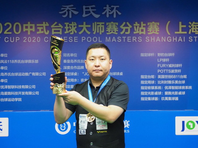 英雄联盟s15投注