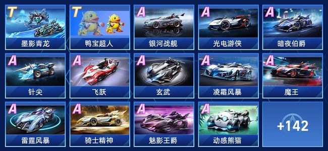 英雄联盟s15投注