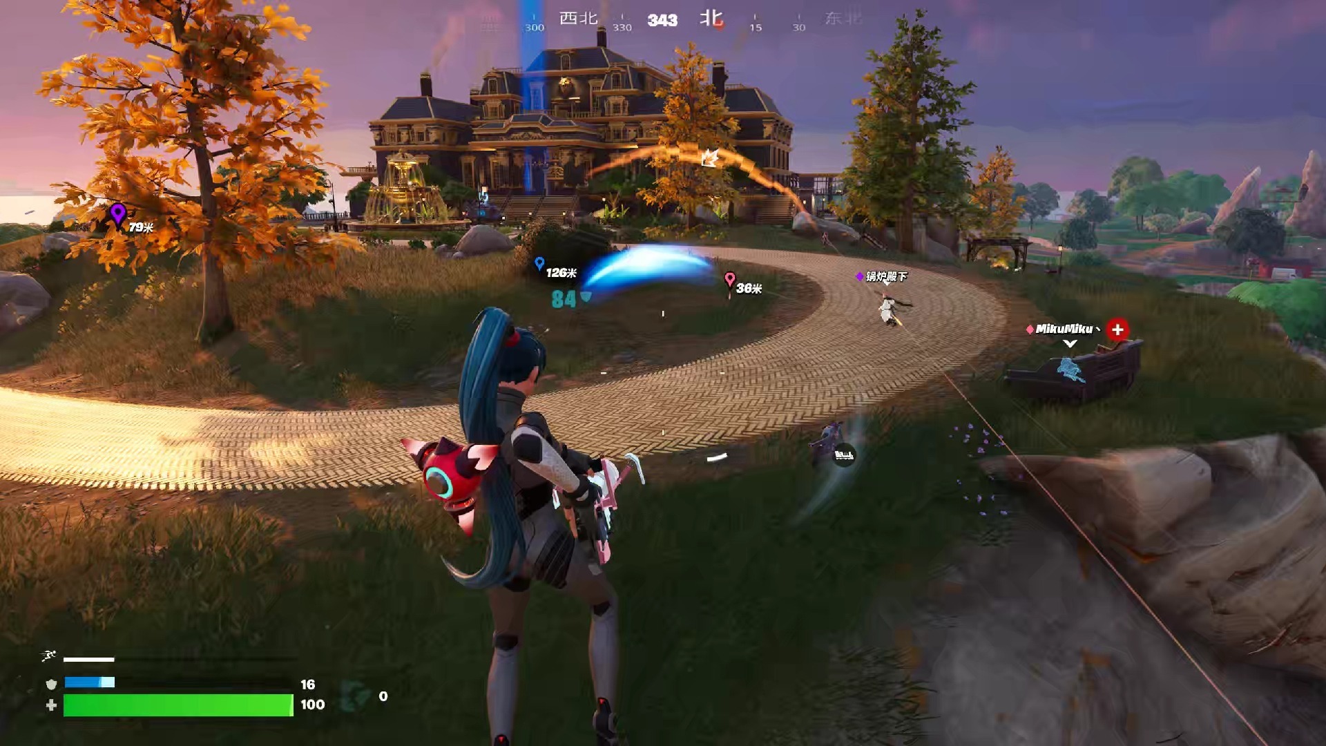 他们往往反 他们往往反