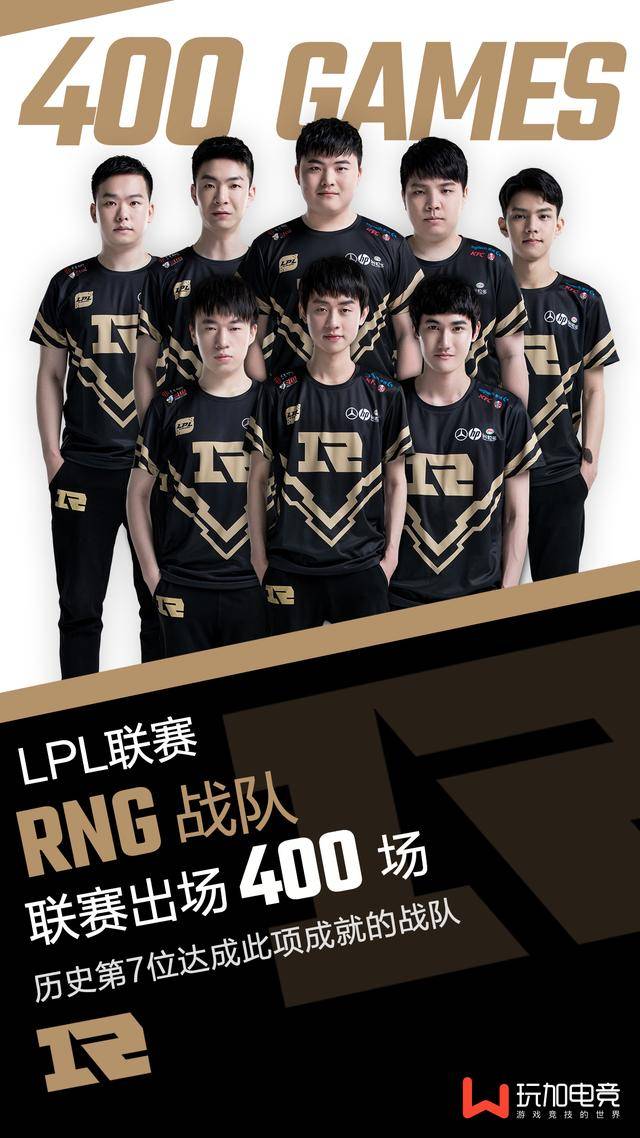 英雄联盟s15投注