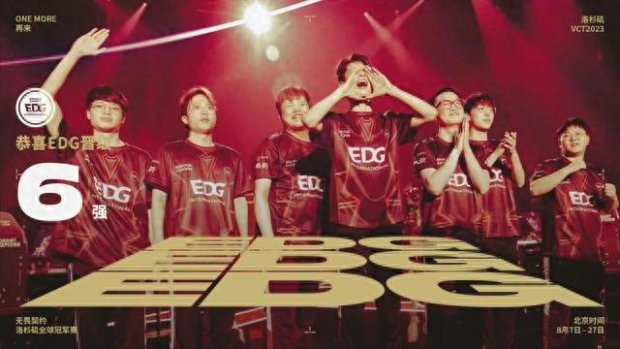 英雄联盟s15投注