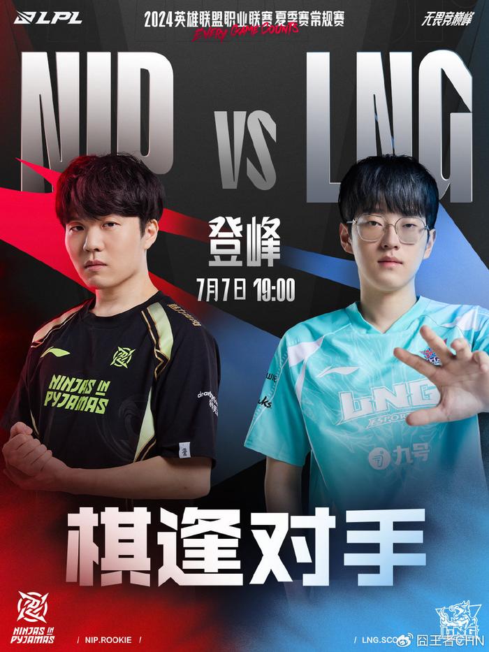 胜利不仅对 胜利不仅对