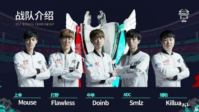 面对状态火 面对状态火