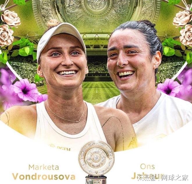 C粘土人支 C粘土人支