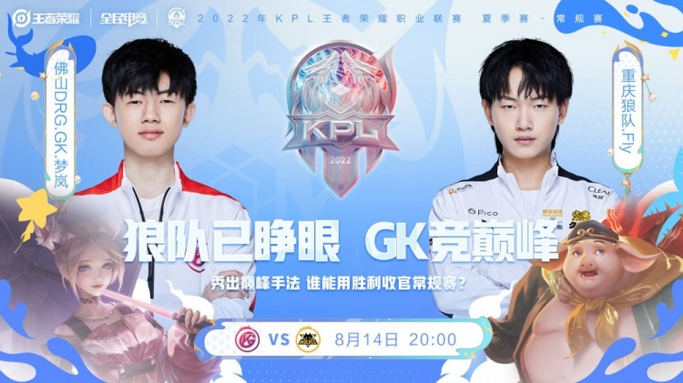 胜率与可实 胜率与可实